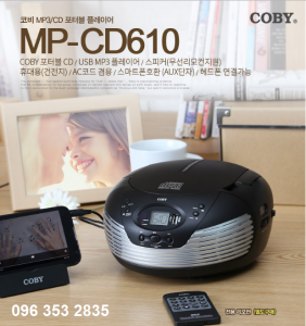 Đài học tiếng anh Hàn Quốc COBY MP-CD610