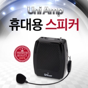 Máy Trợ Giảng Hàn Quốc UniAmp UA-503 MAX 15W (USB, THẺ NHỚ, ECHO)