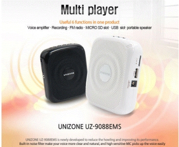 Máy Trợ Giảng Unizone 9088EMS (USB, THẺ NHỚ, GHI ÂM) MAX 20W