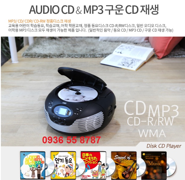dai-cd-hoc-tieng-anh-coby-mp-cd-610